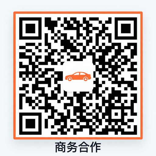 草莓视频商务二维码