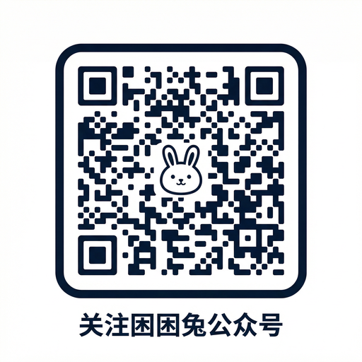 草莓视频公众号二维码